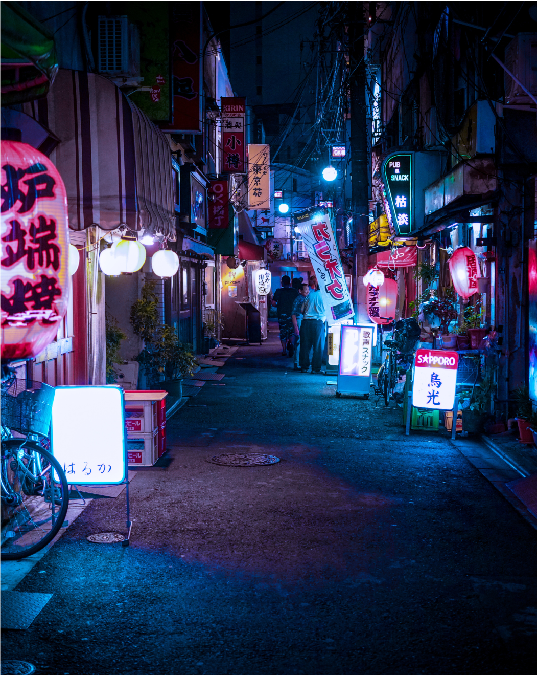 Japanese_street_signs
